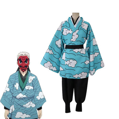 Anime Demon Slayer Kimetsu no Yaiba Urokodaki Sakonji Cosplay Costumes