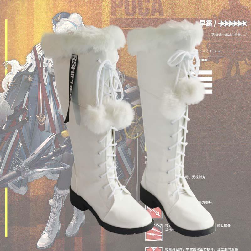 Arknights Poca Game Cosplay Boots Shoes for Carnival Anime Party