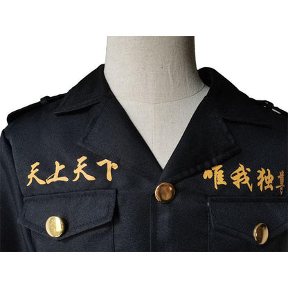 Anime Tokyo Revengers Souta Kawata 4th Division Vice Captain Cosplay Costumes